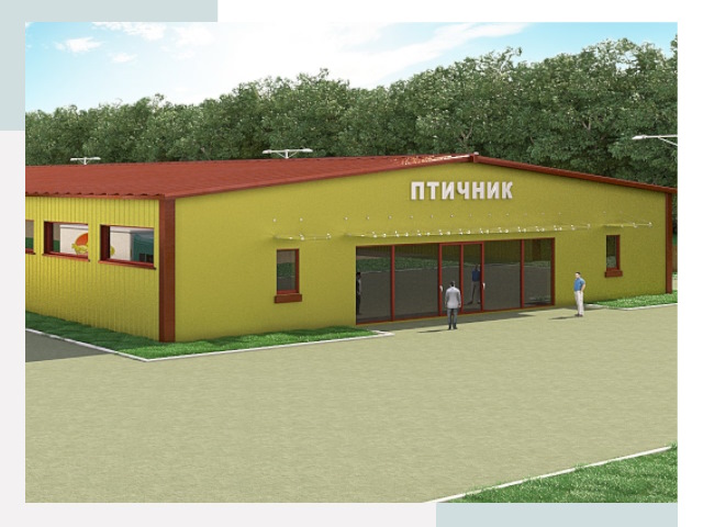 Проектирование промышленных птичников под ключ в Туле